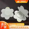 Parche adhesivo en blanco de flor de ciruelo de seis pétalos, parche vacío del fabricante original, parche Sanjiu, parche adhesivo transpirable no tejido, parche en blanco para el ombligo