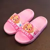 Pantuflas Infantiles para Niños y Niñas, Zapatos de Interior de Verano para Niños, Pantuflas de Casa, Chanclas de Baño Antideslizantes para Bebés y Niños Pequeños, Estilo Pequeña Princesa