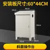 Gabinete de Control con Panel de Operación Inclinado Estilo Piano PLC Caja de Distribución Caja de Conexiones Gabinete de Conversión de Frecuencia Gabinete Eléctrico con Pantalla Táctil