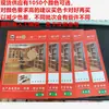Pegatinas de Anillo para Muebles con Adhesivo Autoadhesivo Cubierta Decorativa Tres en Uno Pegatinas para Agujeros de Tornillo de PVC Pegatinas de Grano de Madera