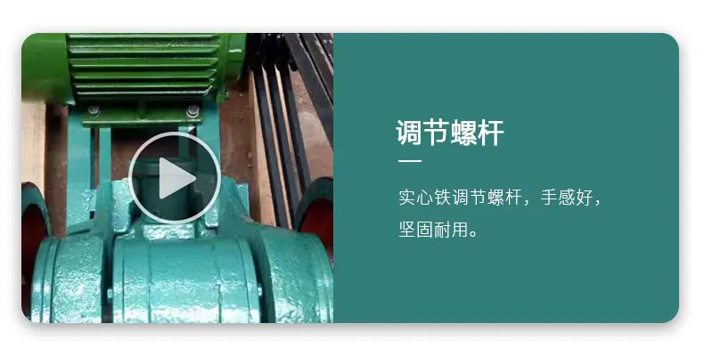 实验室矿石粉碎机