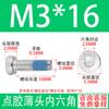 Tornillo de máquina de cabeza delgada hexagonal de acero inoxidable 304 con dispensador de pegamento azul recubierto antivibración y antiflojamiento, tornillo de cabeza baja M2-M12