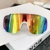 Gafas Fotocromáticas para Ciclismo al Aire Libre, Gafas de Esquí y Montañismo con Protección UV de PC, Gafas de Sol de Doble Uso para Día y Noche