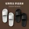 Baño de Verano Baño de Verano Pantuflas de Baño Hogar Suela Gruesa Pareja Pantuflas de Hotel Resistentes al Olor EVA Pantuflas de Interior