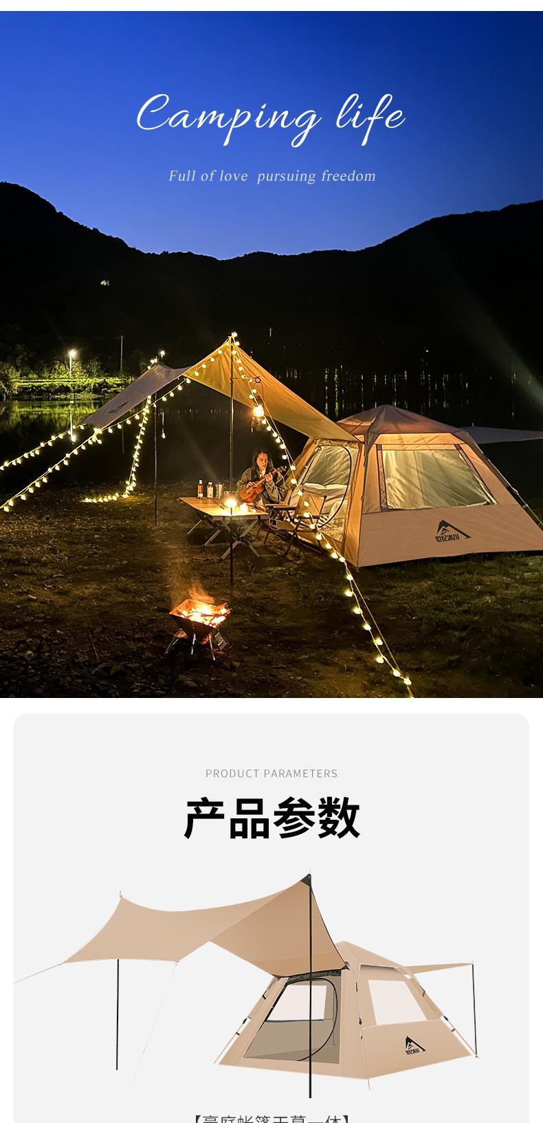 详情_18.jpg