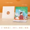 Tarjeta de felicitación japonesa con diseño de flores en estéreo para el Día del Maestro, regalo de agradecimiento para maestros, bendición creativa en 3D, tarjeta pequeña.