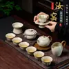 Conjunto de chá Ru ware, um conjunto completo luxuoso e de alta qualidade para uso doméstico, embalado em uma caixa de presente, perfeito para presentear ou para uso no escritório