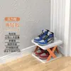 Zapatero simple en forma de X para balcón de entrada de casa, zapatero plegable y ensamblable de varias capas, estante de almacenamiento para apartamentos y dormitorios, zapatero pequeño