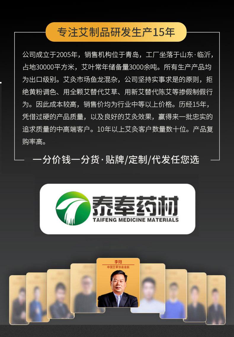 详情首图20200302