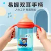 Taza de Aprendizaje con Popote y Asa para Bebé de PP Antiderrames 330ml Gran Capacidad Taza de Agua Infantil para Guardería Taza de Dibujos Animados