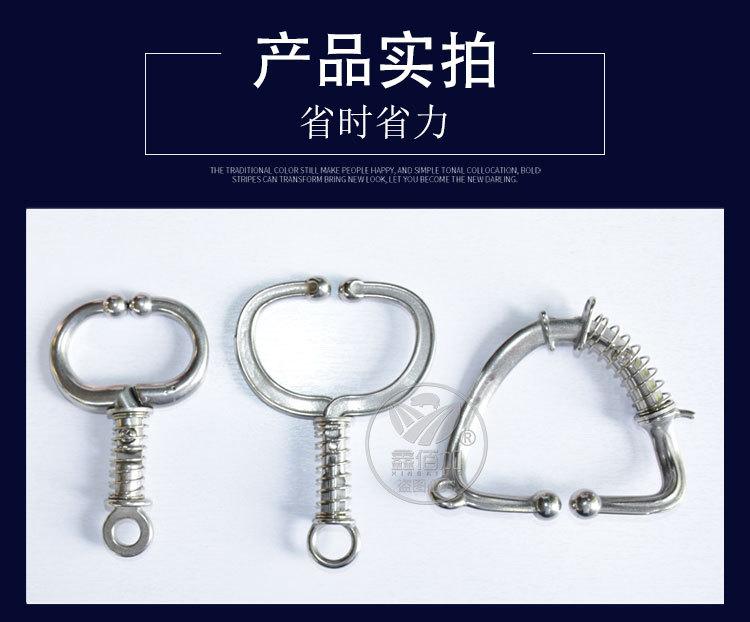 弹簧牛鼻环A详情页 (7).jpg