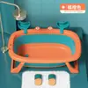 Bañera para niños, bañera para bebés, bañera para bebés extragrande y extendida, bañera plegable para niños pequeños para sentarse y acostarse, artículos para recién nacidos