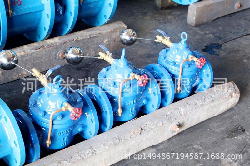 100X遥控浮球阀 (4)