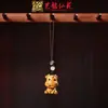 Sándalo Personaje Animal Cadena para Teléfono Móvil Colgante Llavero de Coche Yiming Xianyuan Regalo Creativo Colgante para Hombres y Mujeres