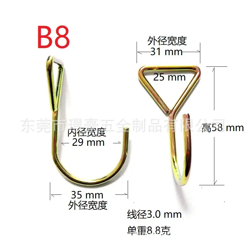 彩锌勾1