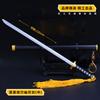 Modelo de aleación de la espada Yuyue de la hoja de Feng periférica para una persona, hoja nocturna de Penglai, espada Yuyue, cuchillo Xianfei de corte Jia Zhengliang, adornos