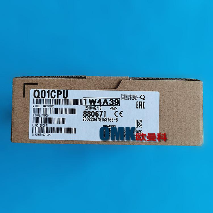 Q01CPU