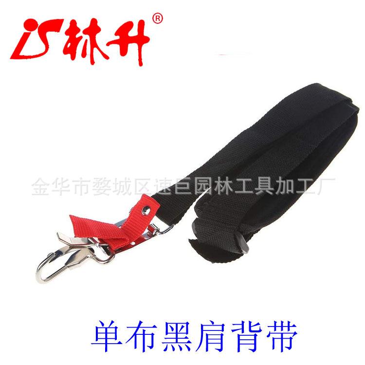 Steel Trimmer Head - Weed Eate