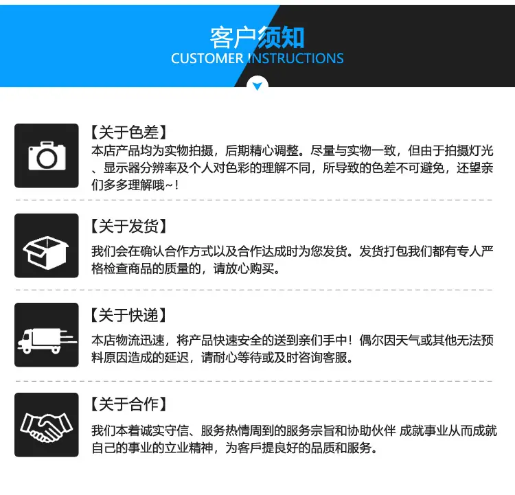 详情_10