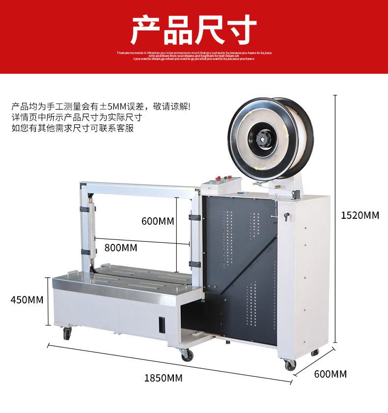 详情_11.jpg