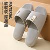 Pantuflas de Casa Bug Rabbit para Mujer, Nuevas para el Hogar, para Piso, Antideslizantes, de Suela Blanda, Silenciosas, Transpirables, Cómodas, para Exterior, Pantuflas de Pareja