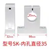 Eje Óptico Vertical Asiento Fijo Deslizador de Movimiento Lineal Soporte de Varilla Óptica Soporte de Rodamiento de Brida Asiento de Soporte de Abrazadera Tipo T Sk