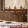 Mesa de Altar Budista, Mesa de Incenso, Mesa de Oferendas Domésticas, Mesa de Santuário, Mesa de Oferendas para Guan Gong e Deus da Riqueza, Mesa de Incenso, Mesa de Adoração para Estátua de Buda Guanyin
