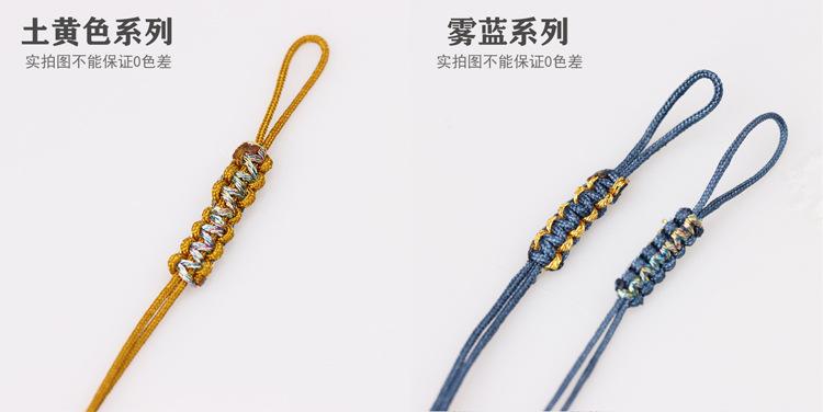 73号金线平结拉环详情_09.jpg