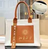 Bolsas de Lienzo con Cinta Personalizadas para la Temporada de Graduación Escolar, Bolsas para Estudiantes de Envío Rápido, Regalos Promocionales Corporativos para Eventos para Clientes