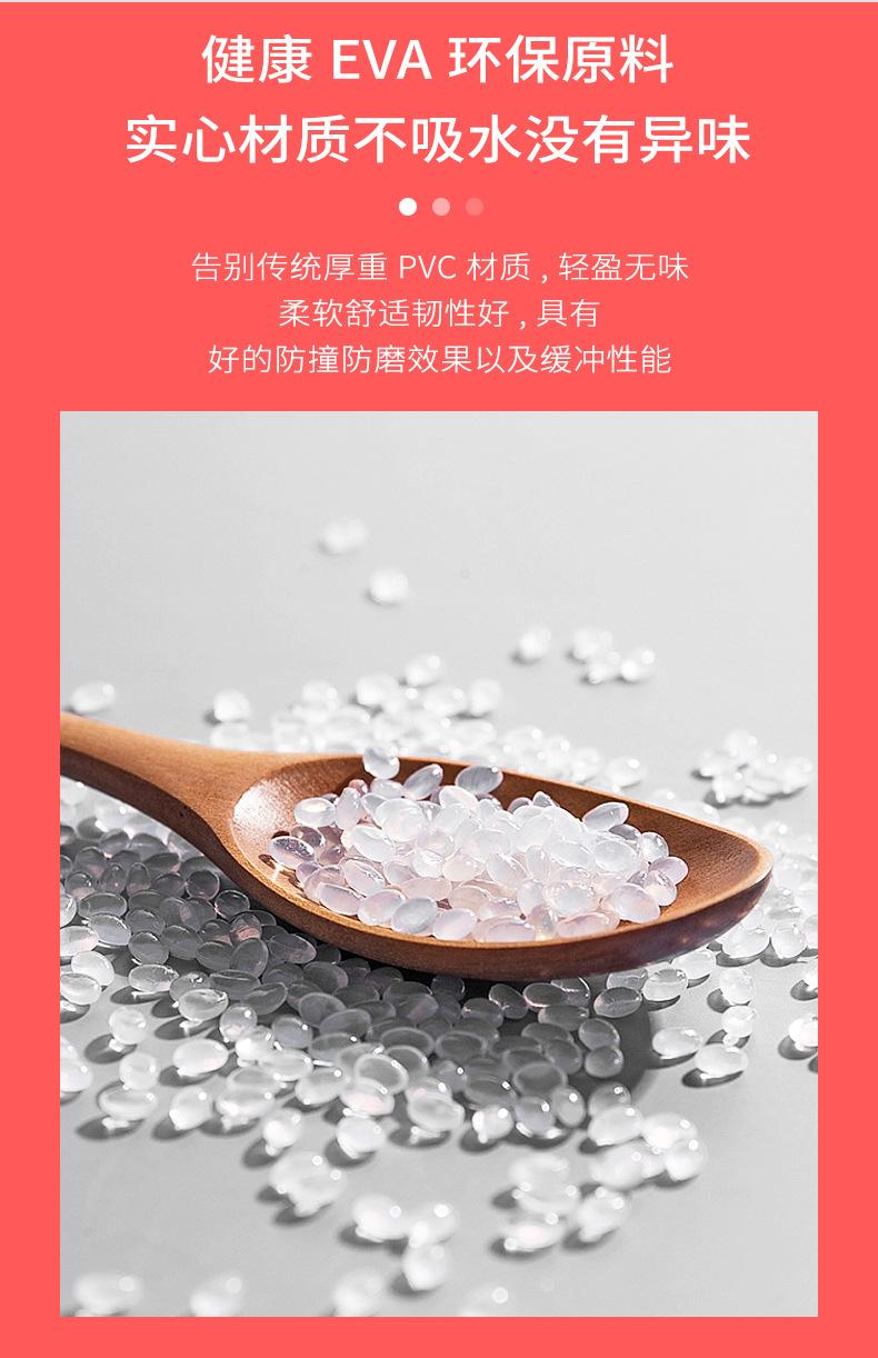 详情页_05.jpg