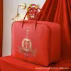 Colcha de Boda de Regalo de Boda de Tela No Tejida de Gama Alta Bolsa de Almacenamiento para Colcha de Boda Juego de Cuatro Piezas de Boda Roja Bolso de Mano Bolsa de Algodón para Colcha