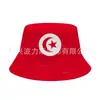 2027 Copa Africana Sombrero de Pescador Unisex Protección Solar Sombrilla Sombrero Cubo Evento de Fútbol Bandera Africana Sombrero de Aficionado