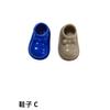 Botas de resina de fábrica ABC três preços acessórios de joalheria bola de pelo capa de celular adorno de cabeça acessórios para sapatos com buracos