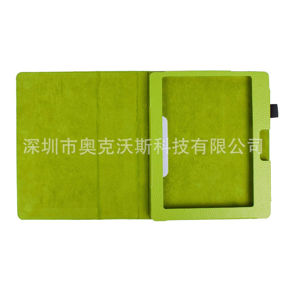 绿色7