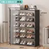 Cajón de Base para Zapatero, Zapatero Extraíble para Entrada, Bandeja de Rebote Inferior, Zócalo, Modificación Colgante DIY