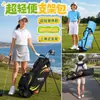 Bolsa de golfe infantil PGM, bolsa de tripé para jovens, mochila para meninos e meninas, bolsa de tacos de grande capacidade