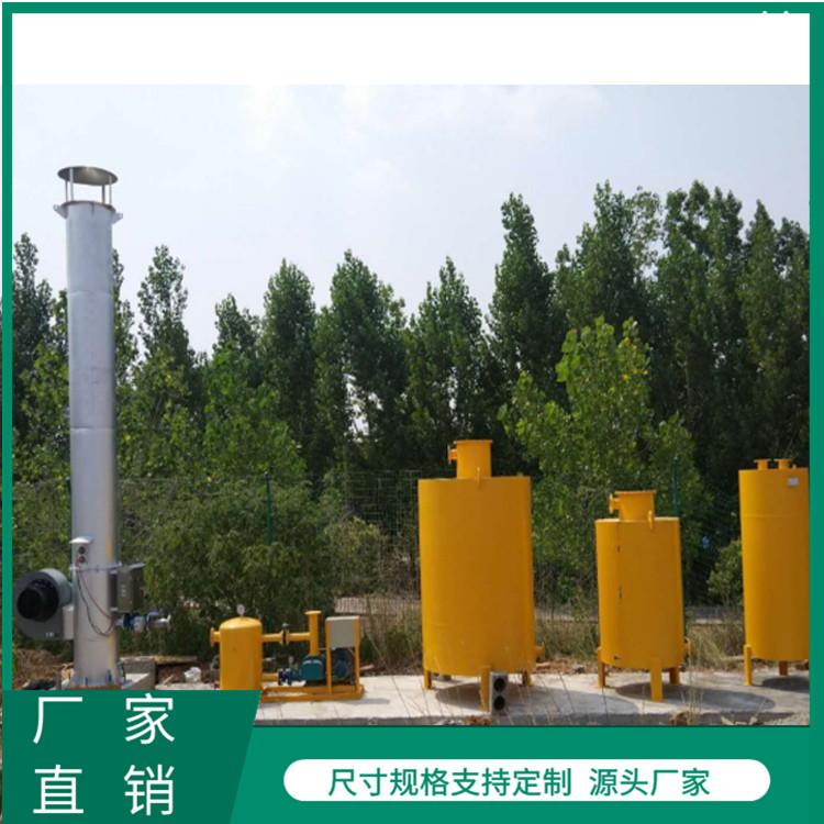 20标题-3