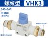Válvula manual tipo SMC VHK2-M5-M5 01S-01S VHK3-02S-02S 03-03 VHK204S-04S