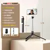 Palo selfie trípode Z6S de 1.7m Soporte multifunción Luz de relleno Dispositivo selfie Bluetooth Universal para teléfonos móviles