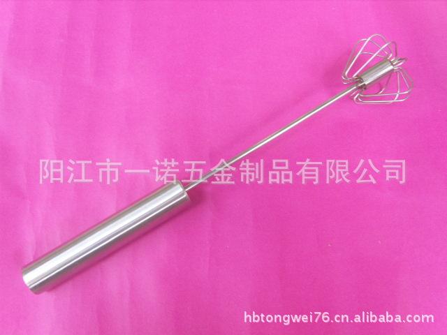 C-008自动旋转式、转动式打蛋器,搅蛋器,不锈钢打蛋器