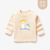 Tops de Otoño para Niñas, Camisetas de Manga Larga para Bebé, Camisetas Básicas de Algodón Puro para Niño, Ropa para Niño Pequeño con Dibujos Animados y Cuello Redondo, Primavera y Otoño