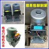 Controlador Universal de Motor Elétrico para Portas de Correr, Portões de Correr e Portas Telescópicas, Conjunto Completo de Motores