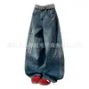 Pantalones de pierna ancha a rayas de tres barras Comercio exterior transfronterizo Vintage americano Lavado Deconstrucción Diseño de Jeans Scimitar