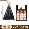 Bolsas para Caca de Gato, Bolsas de Basura, Bolsas de Plástico Negras Pequeñas Engrosadas, Bolsas para Desechos de Mascotas, Bolsas para Caca de Perro, Bolsas Desechables para Caca