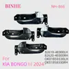 Manija Interior Bongo 82610-4E000 Manija 82620-4E000 0K01858330 0K01859330