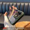 Adecuado para Funda de Teléfono Móvil Iphone18, Carga Magnética, Ojo de Águila II, Anillo Metálico para Lente Apple 17, Cubierta Protectora Transparente