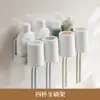 Portacepillos de dientes de pared, instalación sin taladro, estante para vaso de enjuague bucal para el hogar del baño, juego de estantes de almacenamiento para pasta de dientes y vaso para dientes