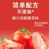 Ketchup Heinz Pacote Pequeno 9g Batatas Fritas Crianças Bolo de Mão Massa Pacote Pequeno Molho de Tomate Comercial