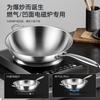 Wok especial para cocina de inducción cóncava, de grado alimenticio, de acero inoxidable 316 engrosado, sin revestimiento, antiadherente, de fondo redondo