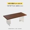 Mesa de Negociación Estilo Ins Nórdico Japonés Mesa de Comedor de Madera Maciza con Suspensión Acrílica Escritorio de Fresno Mesa de Tablero Grande para el Hogar